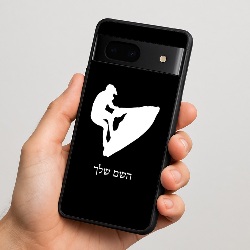 כיסוי בעיצוב אישי עם השם שלך לדגם - Google Pixel 7 5G בעיצוב אופנוע ים