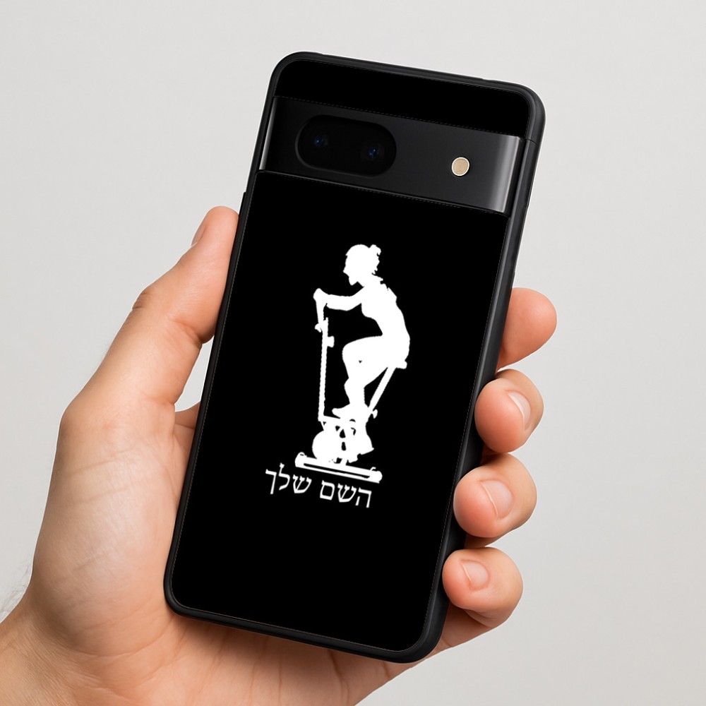 כיסוי בעיצוב אישי עם השם שלך לדגם - Google Pixel 7 5G בעיצוב אימון ספינינג - אישה
