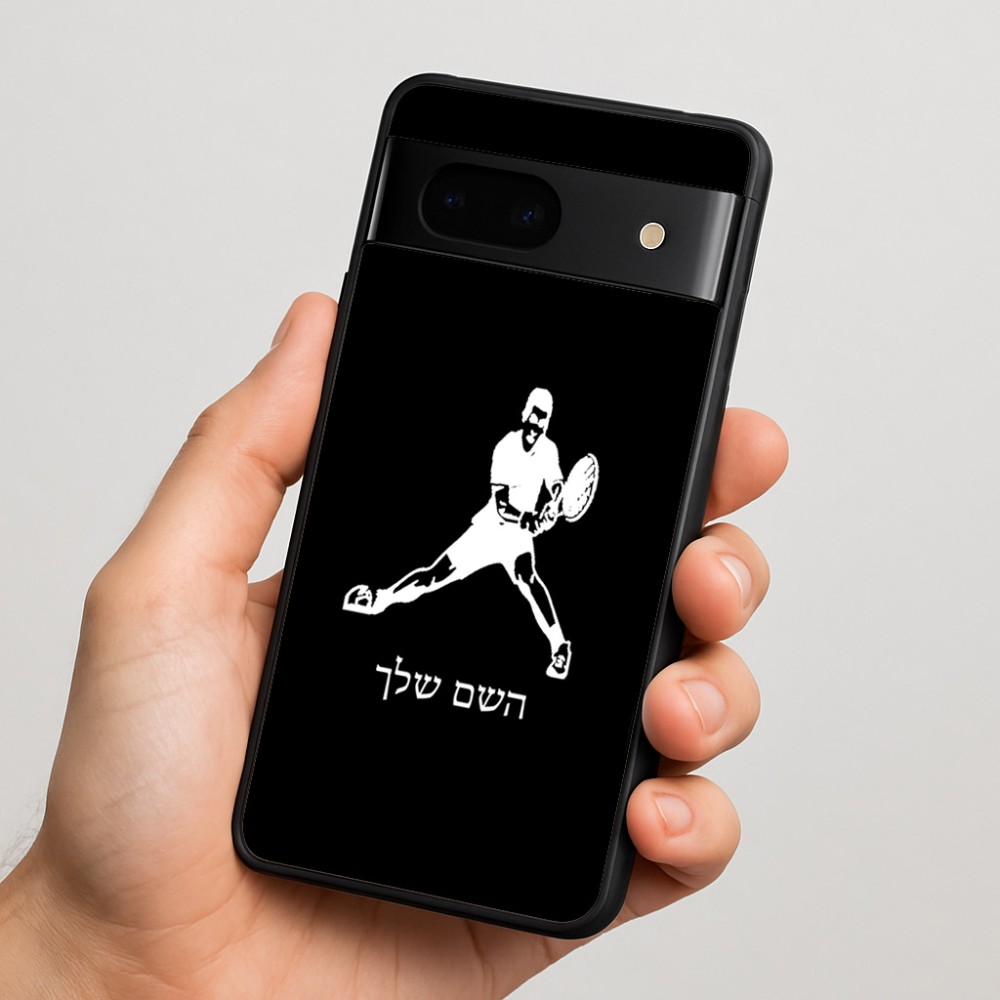 כיסוי בעיצוב אישי עם השם שלך לדגם - Google Pixel 7 5G בעיצוב שחקן טניס