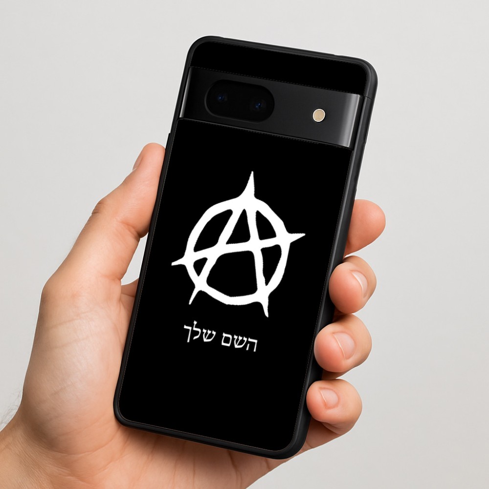 כיסוי בעיצוב אישי עם השם שלך לדגם - Google Pixel 7 5G בעיצוב אנרכיה