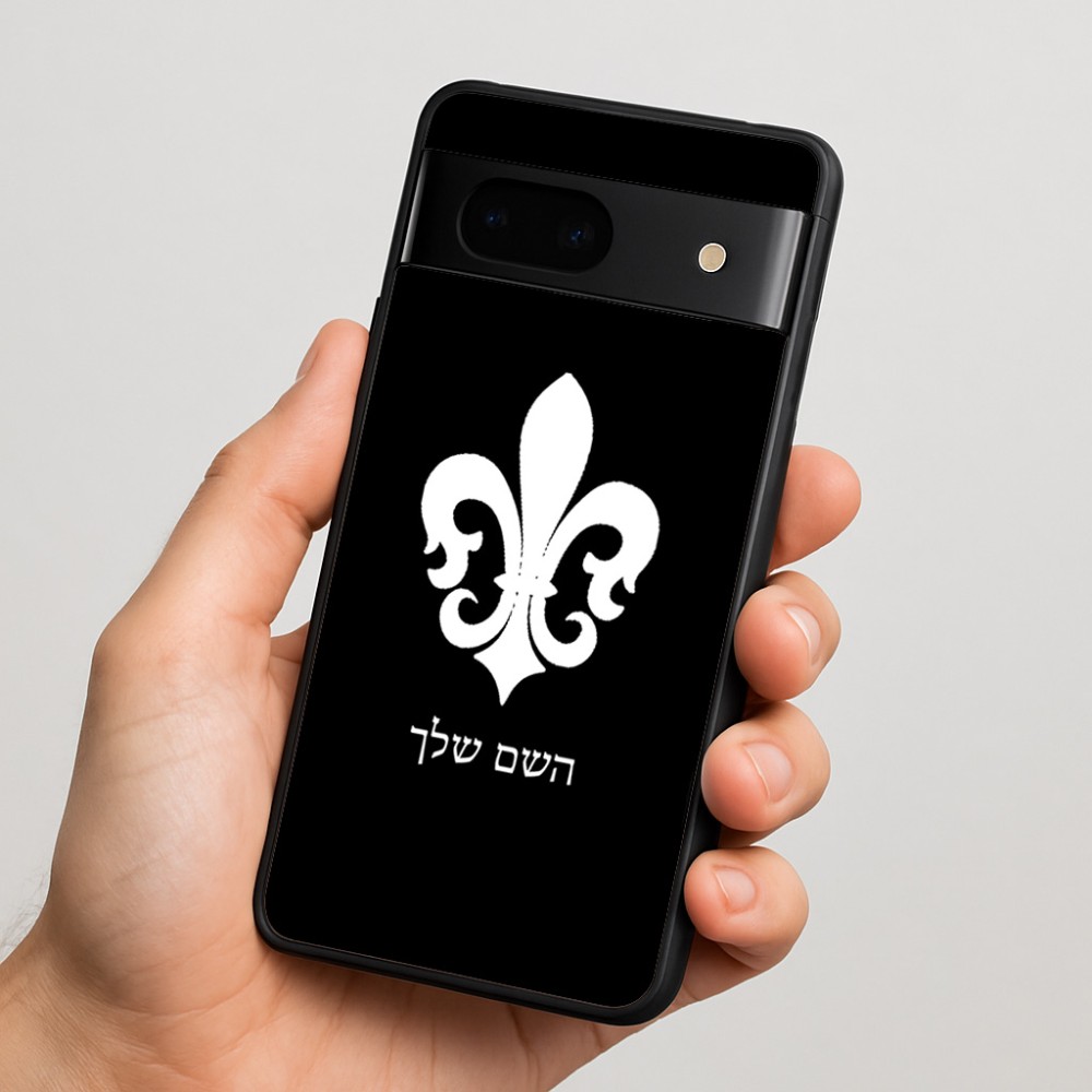 כיסוי בעיצוב אישי עם השם שלך לדגם - Google Pixel 7 5G בעיצוב פרחי פרחים - צרפת