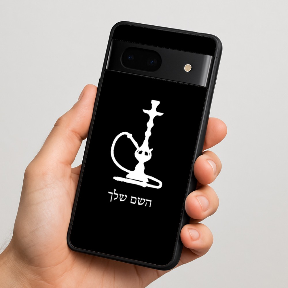 כיסוי בעיצוב אישי עם השם שלך לדגם - Google Pixel 7 5G בעיצוב נרגילה