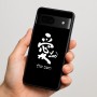 כיסוי בעיצוב אישי עם השם שלך לדגם - Google Pixel 7 5G בעיצוב אהבה באותיות יפניות