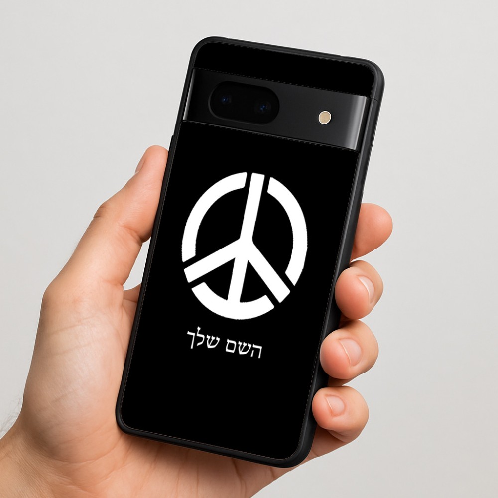 כיסוי בעיצוב אישי עם השם שלך לדגם - Google Pixel 7 5G בעיצוב סמל השלום