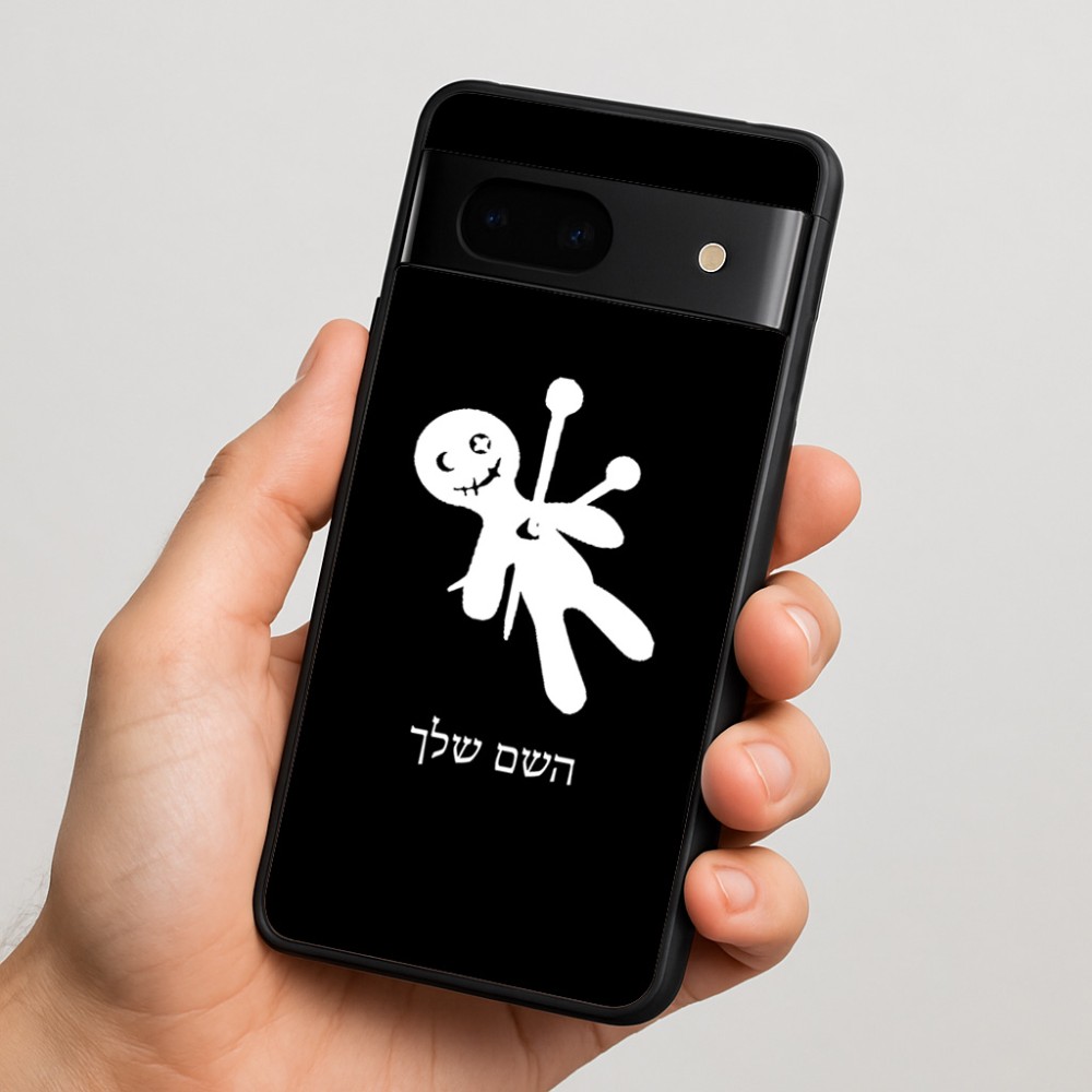כיסוי בעיצוב אישי עם השם שלך לדגם - Google Pixel 7 5G בעיצוב וודו