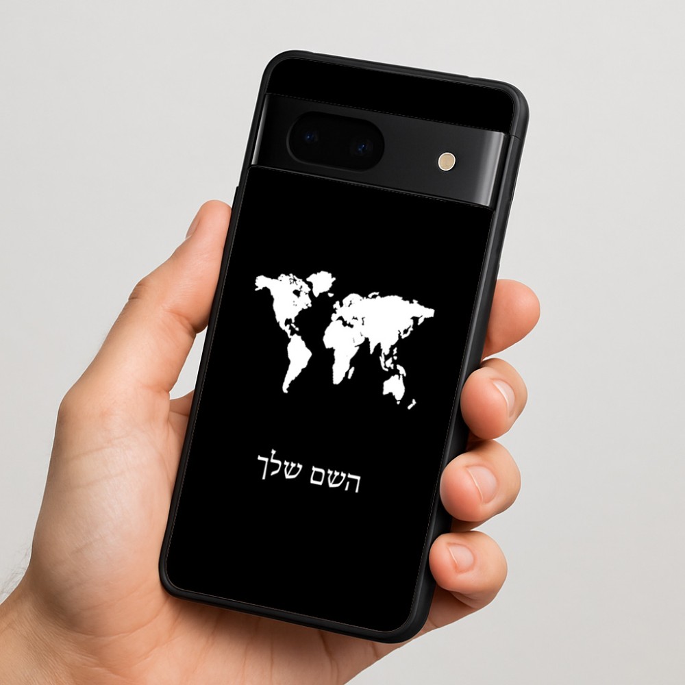 כיסוי בעיצוב אישי עם השם שלך לדגם - Google Pixel 7 5G בעיצוב מפת העולם