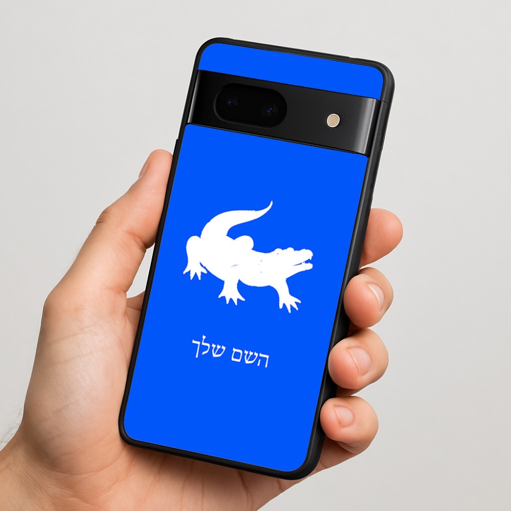 כיסוי בעיצוב אישי עם השם שלך לדגם - Google Pixel 7 5G בעיצוב תנין