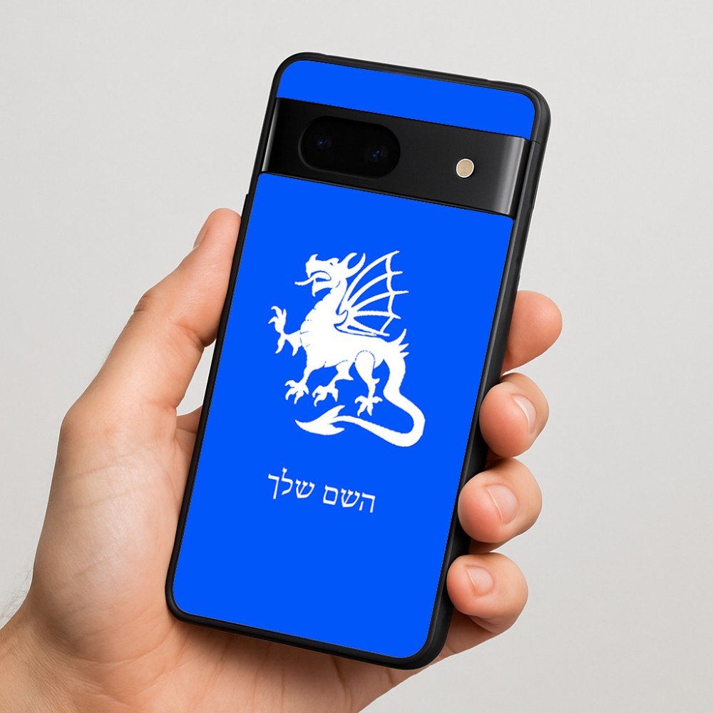 כיסוי בעיצוב אישי עם השם שלך לדגם - Google Pixel 7 5G בעיצוב דרקון