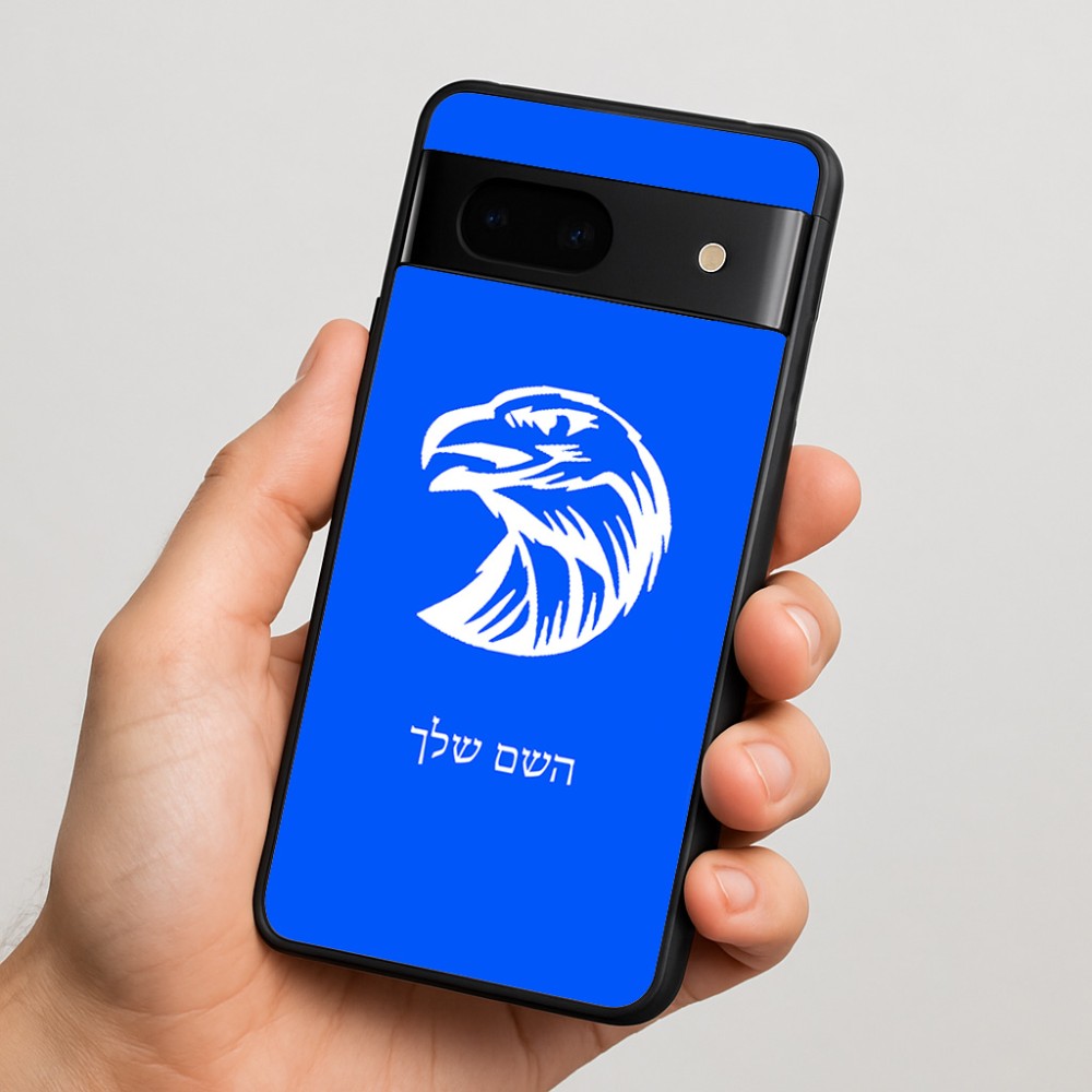 כיסוי בעיצוב אישי עם השם שלך לדגם - Google Pixel 7 5G בעיצוב ראש נשר