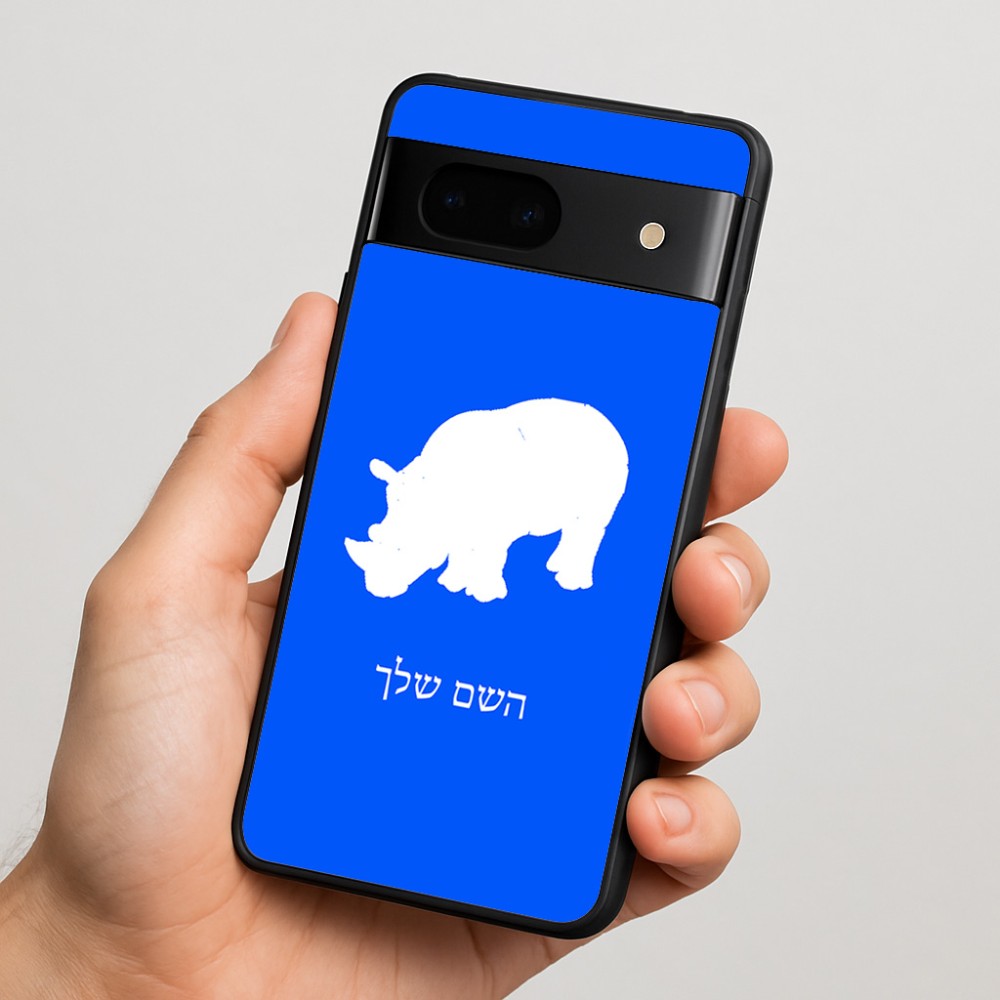 כיסוי בעיצוב אישי עם השם שלך לדגם - Google Pixel 7 5G בעיצוב קרנף