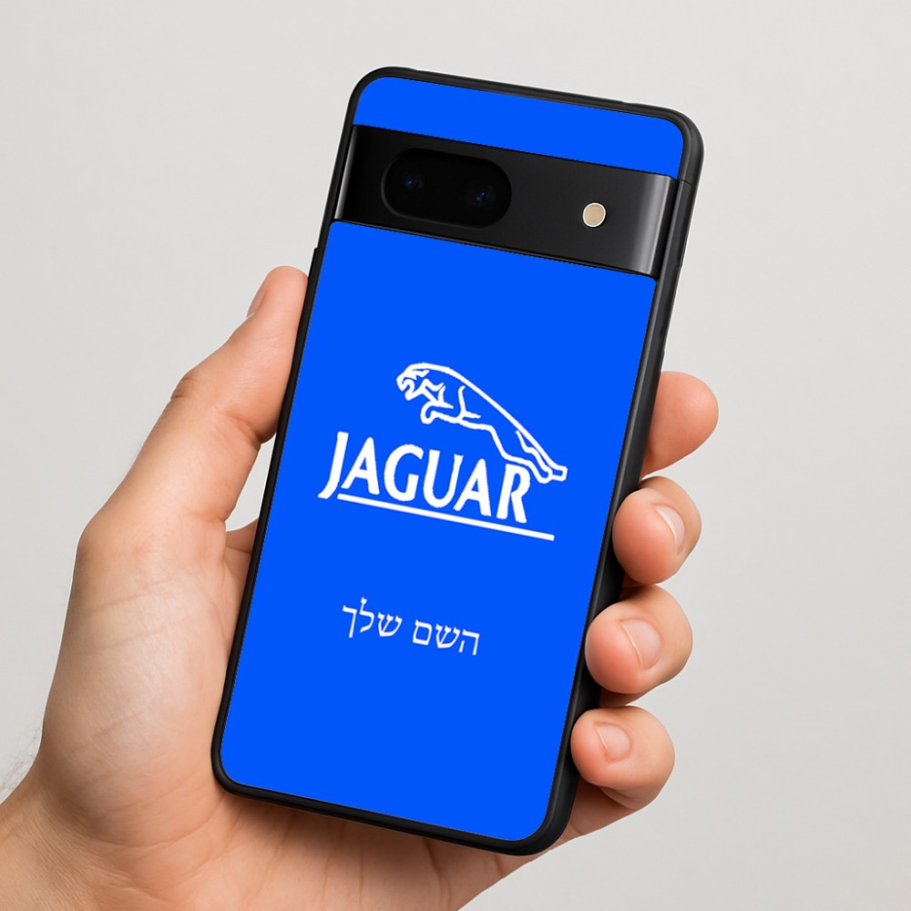 כיסוי בעיצוב אישי עם השם שלך לדגם - Google Pixel 7 5G בעיצוב יגואר