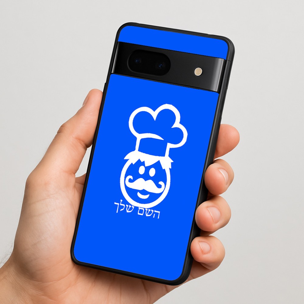 כיסוי בעיצוב אישי עם השם שלך לדגם - Google Pixel 7 5G בעיצוב שף