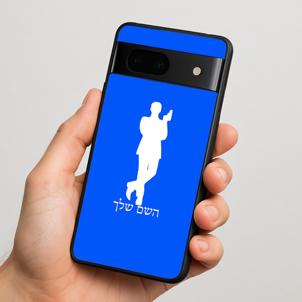 כיסוי בעיצוב אישי עם השם שלך לדגם - Google Pixel 7 5G בעיצוב ג'יימס בונד