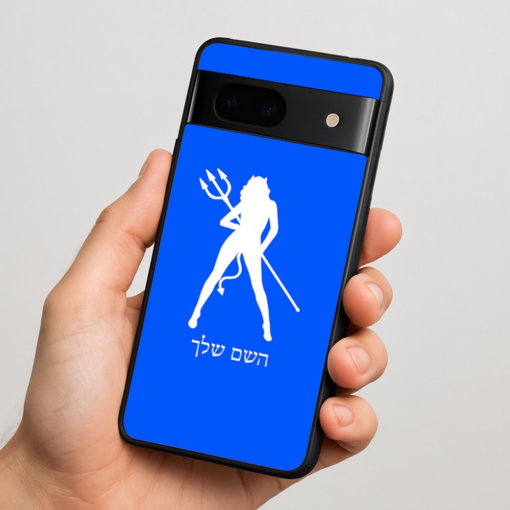 כיסוי בעיצוב אישי עם השם שלך לדגם - Google Pixel 7 5G בעיצוב אישה שטן
