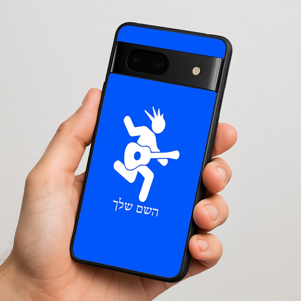 כיסוי בעיצוב אישי עם השם שלך לדגם - Google Pixel 7 5G בעיצוב נגן גיטרה