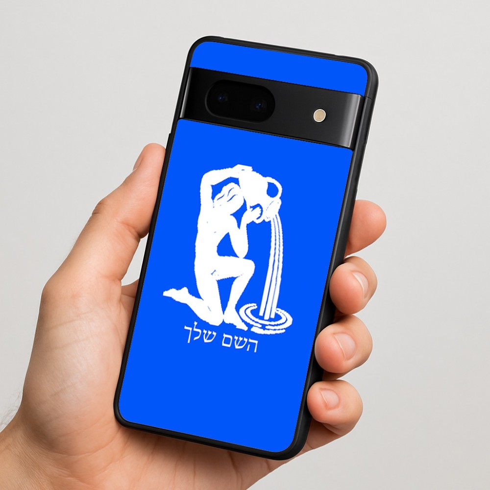 כיסוי בעיצוב אישי עם השם שלך לדגם - Google Pixel 7 5G בעיצוב מזלות - דלי