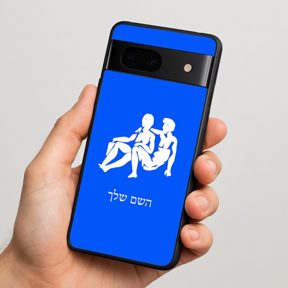 כיסוי בעיצוב אישי עם השם שלך לדגם - Google Pixel 7 5G בעיצוב מזלות - תאומים