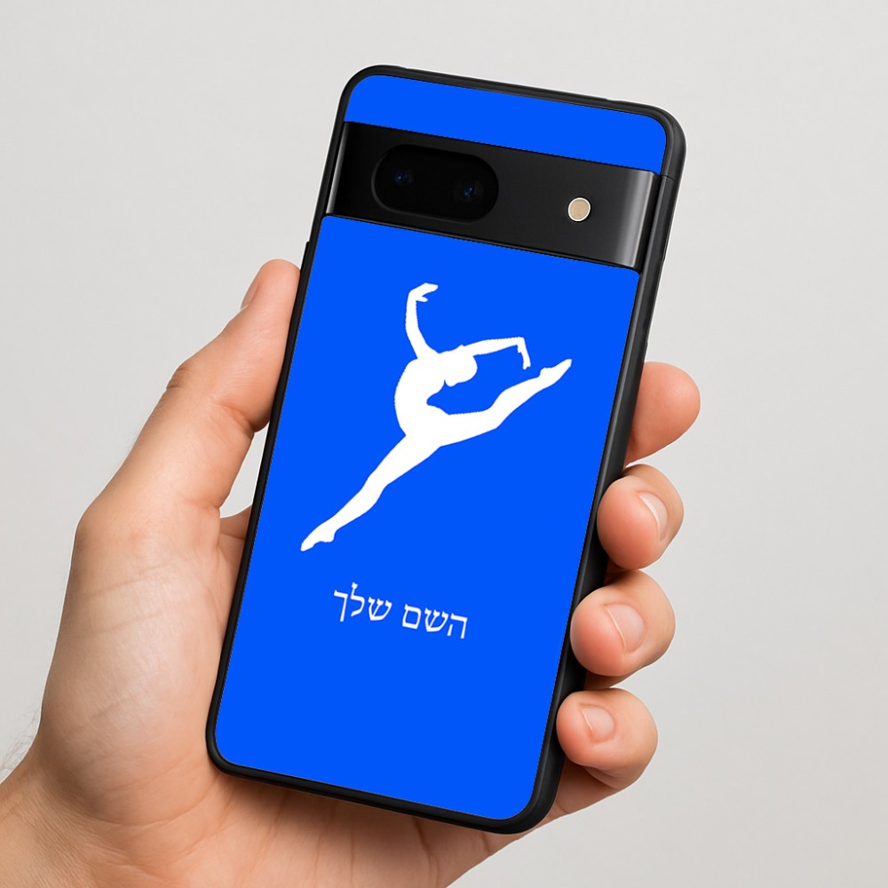 כיסוי בעיצוב אישי עם השם שלך לדגם - Google Pixel 7 5G בעיצוב בלט