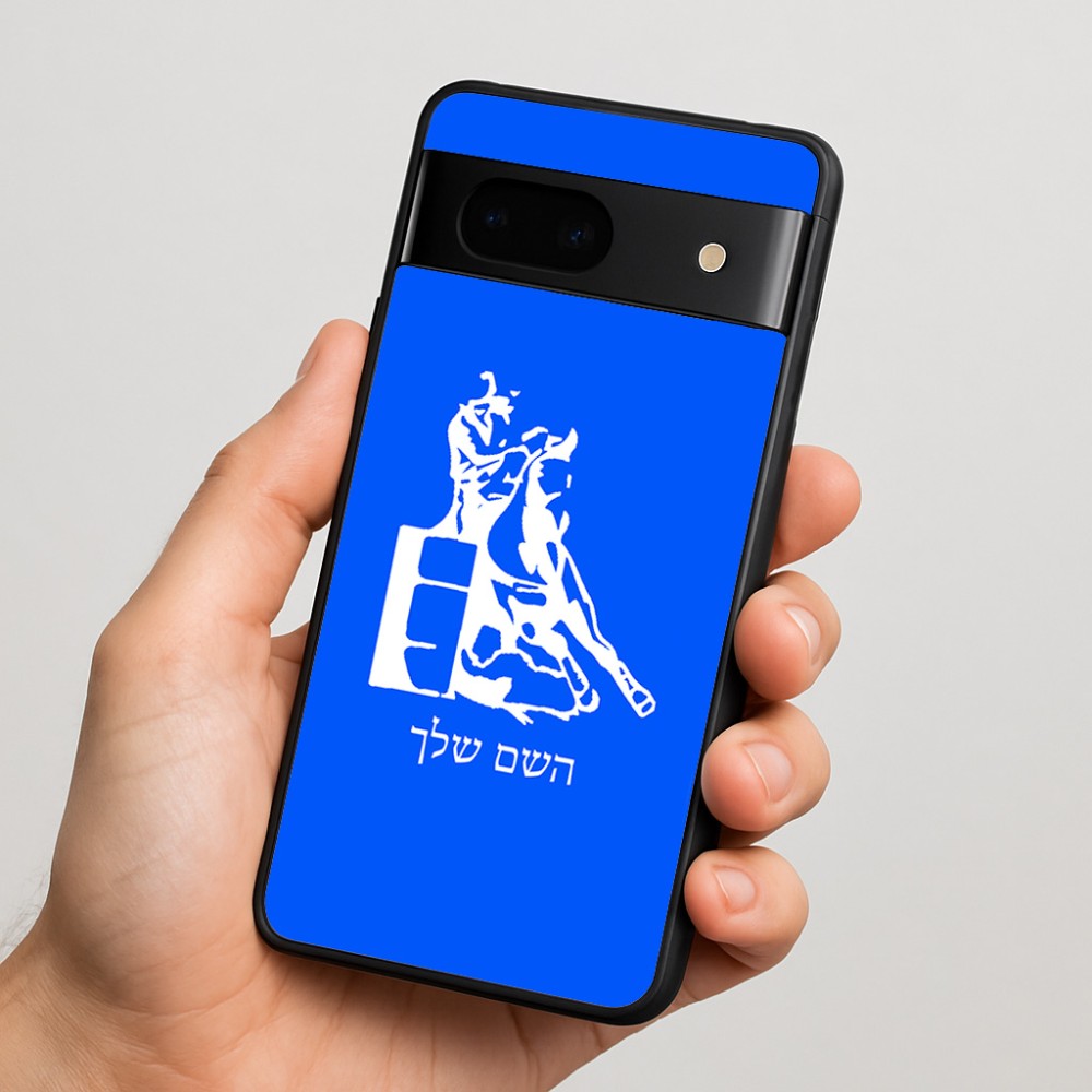 כיסוי בעיצוב אישי עם השם שלך לדגם - Google Pixel 7 5G בעיצוב קאוגירל