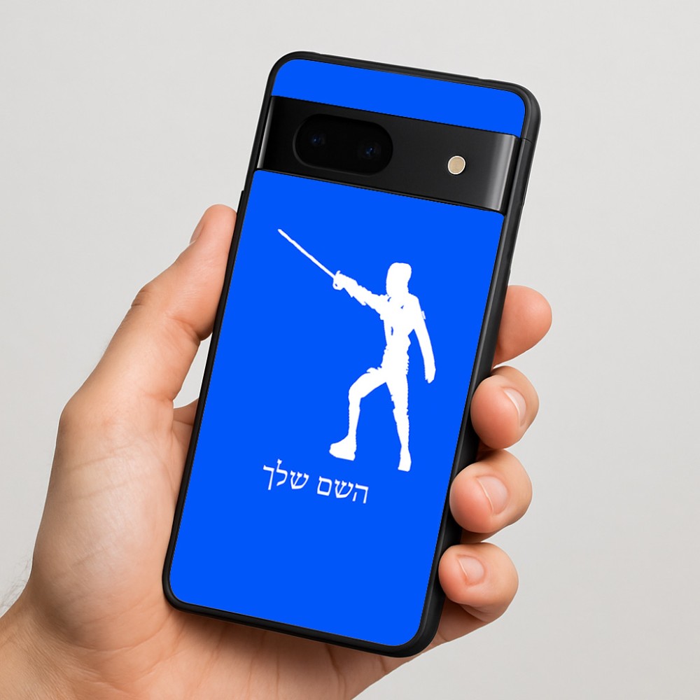 כיסוי בעיצוב אישי עם השם שלך לדגם - Google Pixel 7 5G בעיצוב לוחם סייף