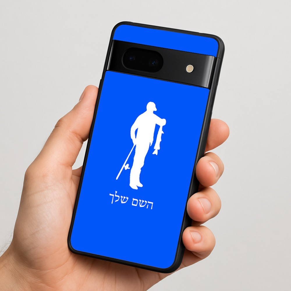 כיסוי בעיצוב אישי עם השם שלך לדגם - Google Pixel 7 5G בעיצוב פישמן