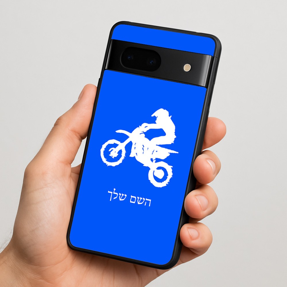 כיסוי בעיצוב אישי עם השם שלך לדגם - Google Pixel 7 5G בעיצוב מוטוקרוס