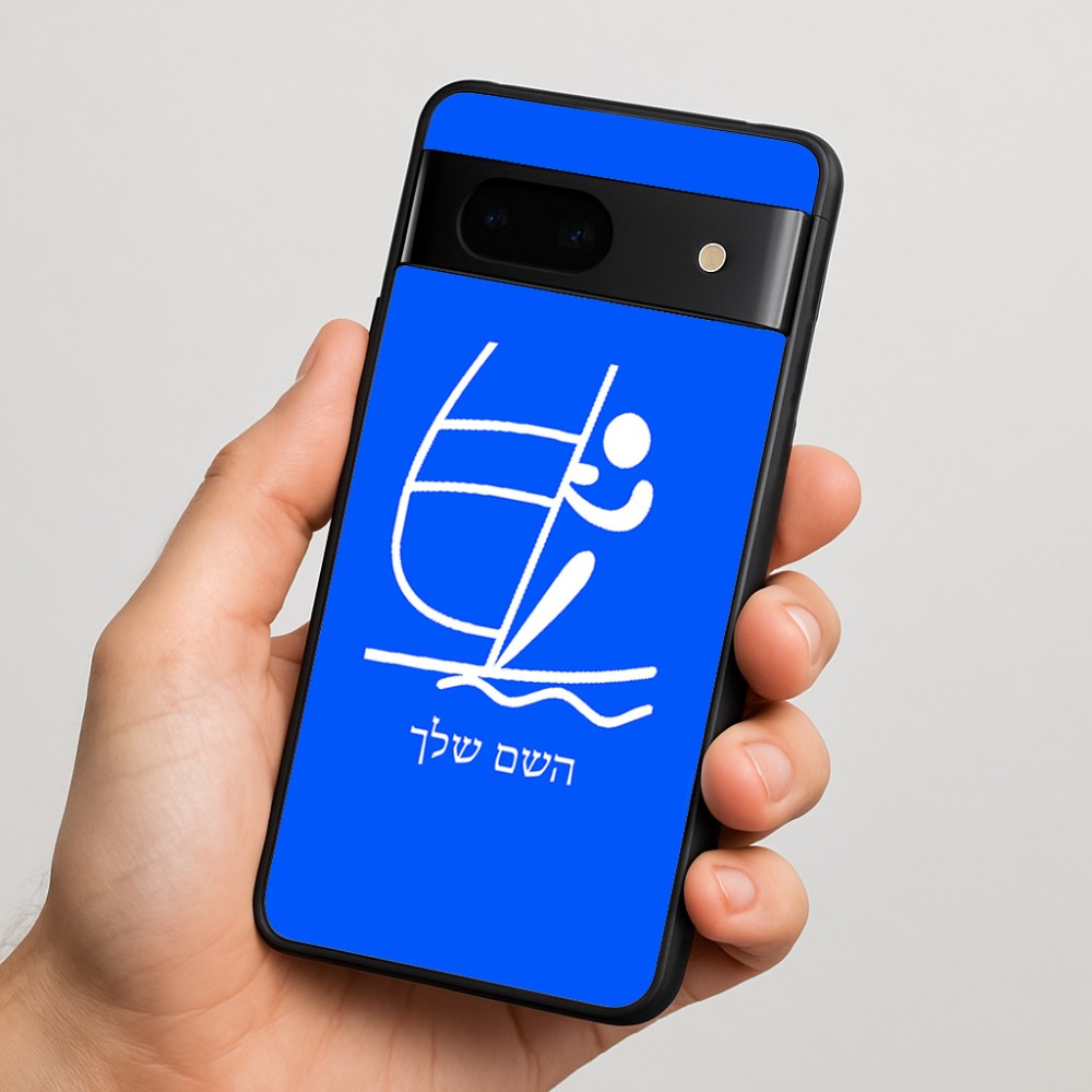 כיסוי בעיצוב אישי עם השם שלך לדגם - Google Pixel 7 5G בעיצוב שייט אולימפי