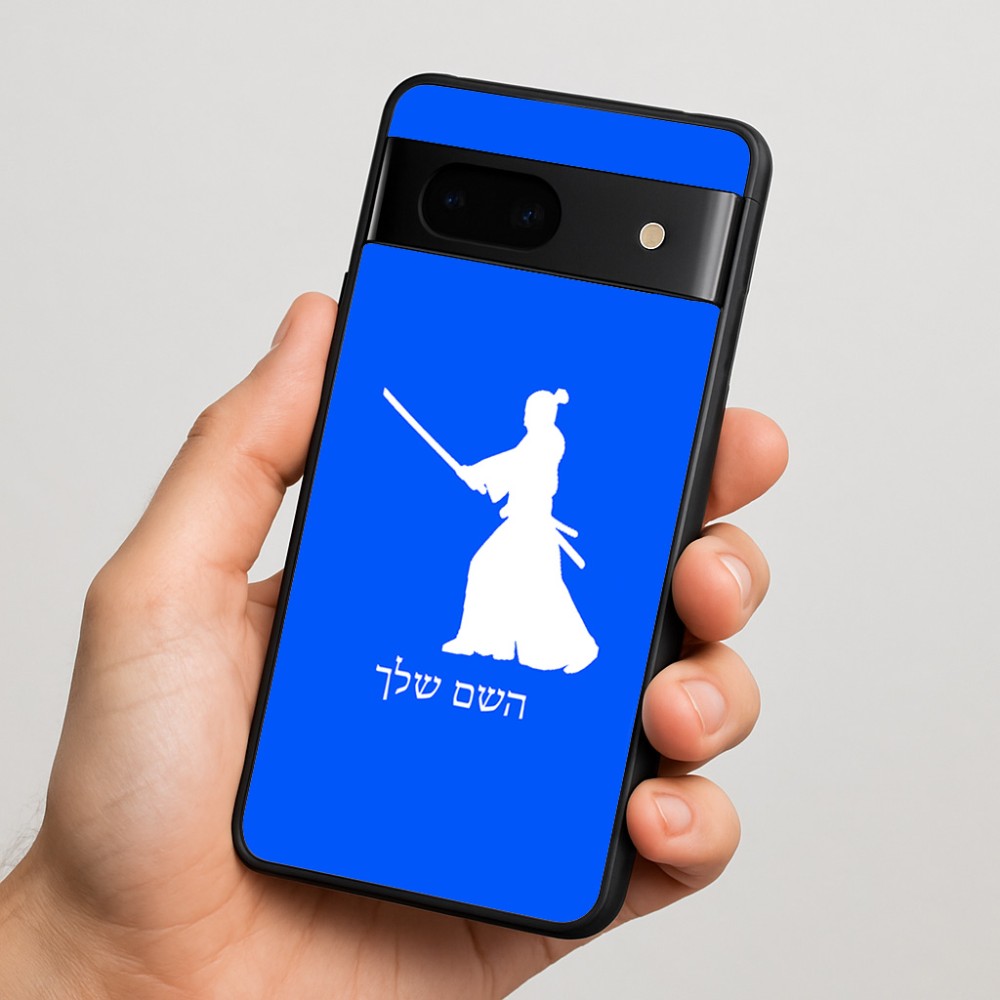 כיסוי בעיצוב אישי עם השם שלך לדגם - Google Pixel 7 5G בעיצוב סמוראי