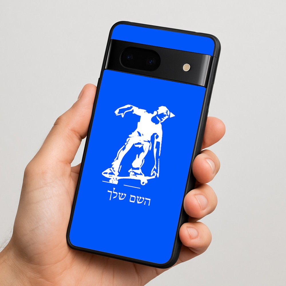 כיסוי בעיצוב אישי עם השם שלך לדגם - Google Pixel 7 5G בעיצוב ילד סקייטבורד