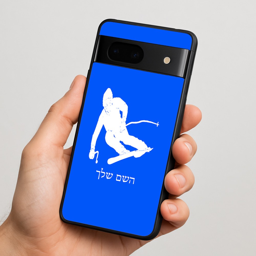 כיסוי בעיצוב אישי עם השם שלך לדגם - Google Pixel 7 5G בעיצוב סקי