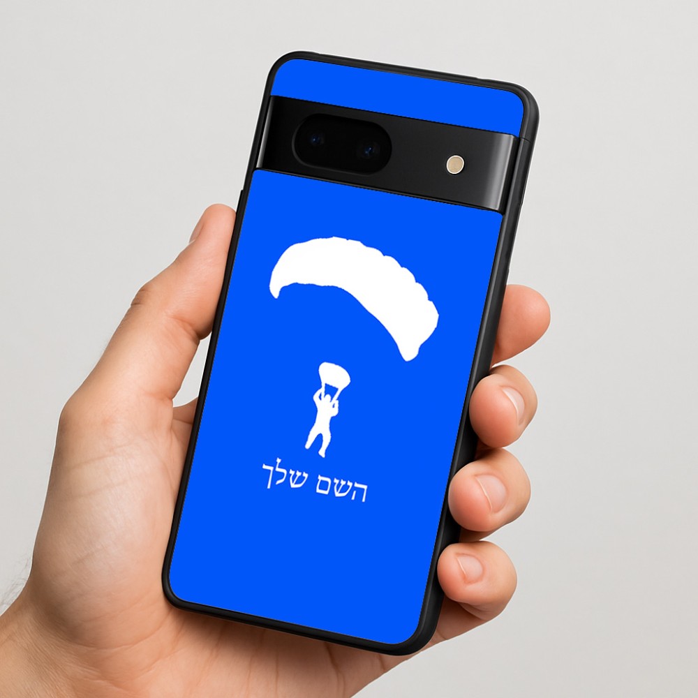 כיסוי בעיצוב אישי עם השם שלך לדגם - Google Pixel 7 5G בעיצוב צניחה חופשית