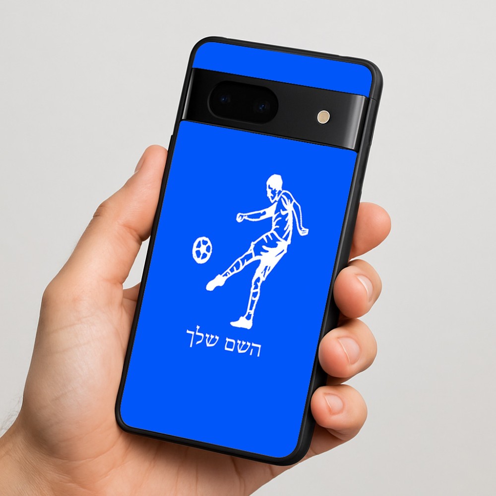 כיסוי בעיצוב אישי עם השם שלך לדגם - Google Pixel 7 5G בעיצוב שחקן כדורגל