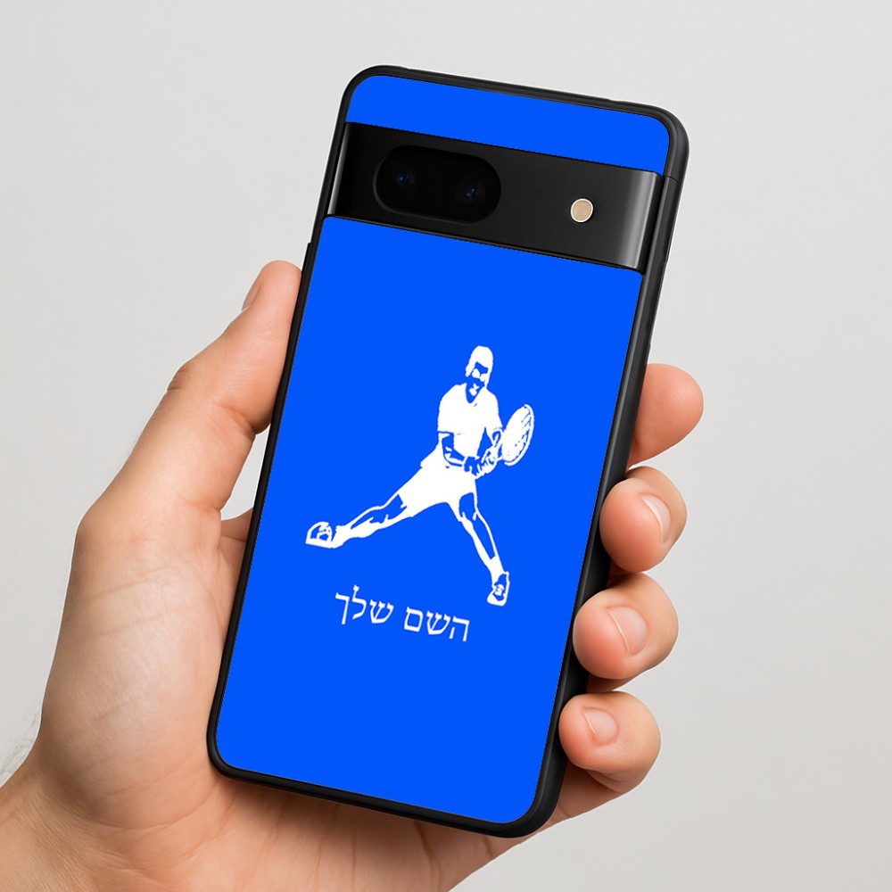 כיסוי בעיצוב אישי עם השם שלך לדגם - Google Pixel 7 5G בעיצוב שחקן טניס