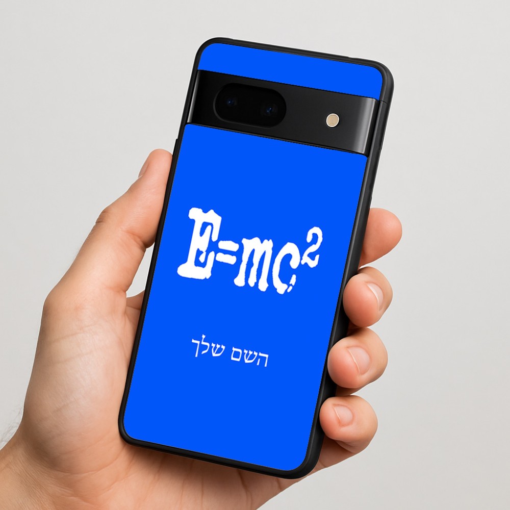 כיסוי בעיצוב אישי עם השם שלך לדגם - Google Pixel 7 5G בעיצוב נוסחת אלברט איינשטיין