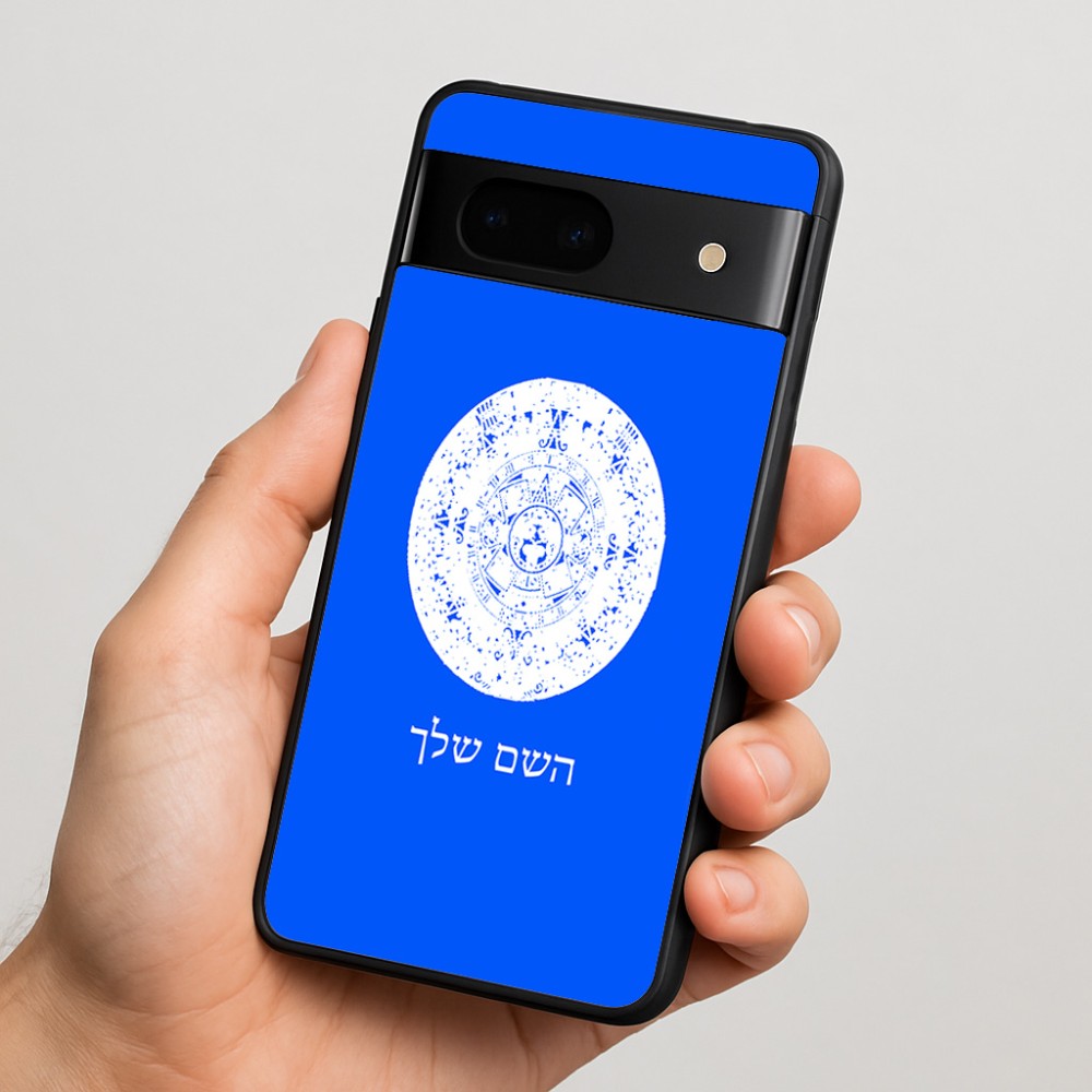 כיסוי בעיצוב אישי עם השם שלך לדגם - Google Pixel 7 5G בעיצוב לוח שנה אצטקי של המאיה