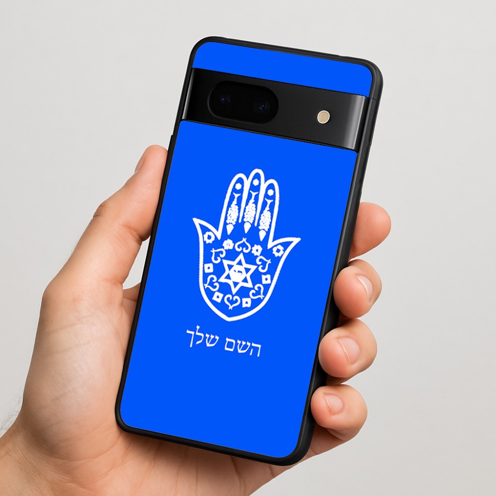 כיסוי בעיצוב אישי עם השם שלך לדגם - Google Pixel 7 5G בעיצוב חמסה - קבלה