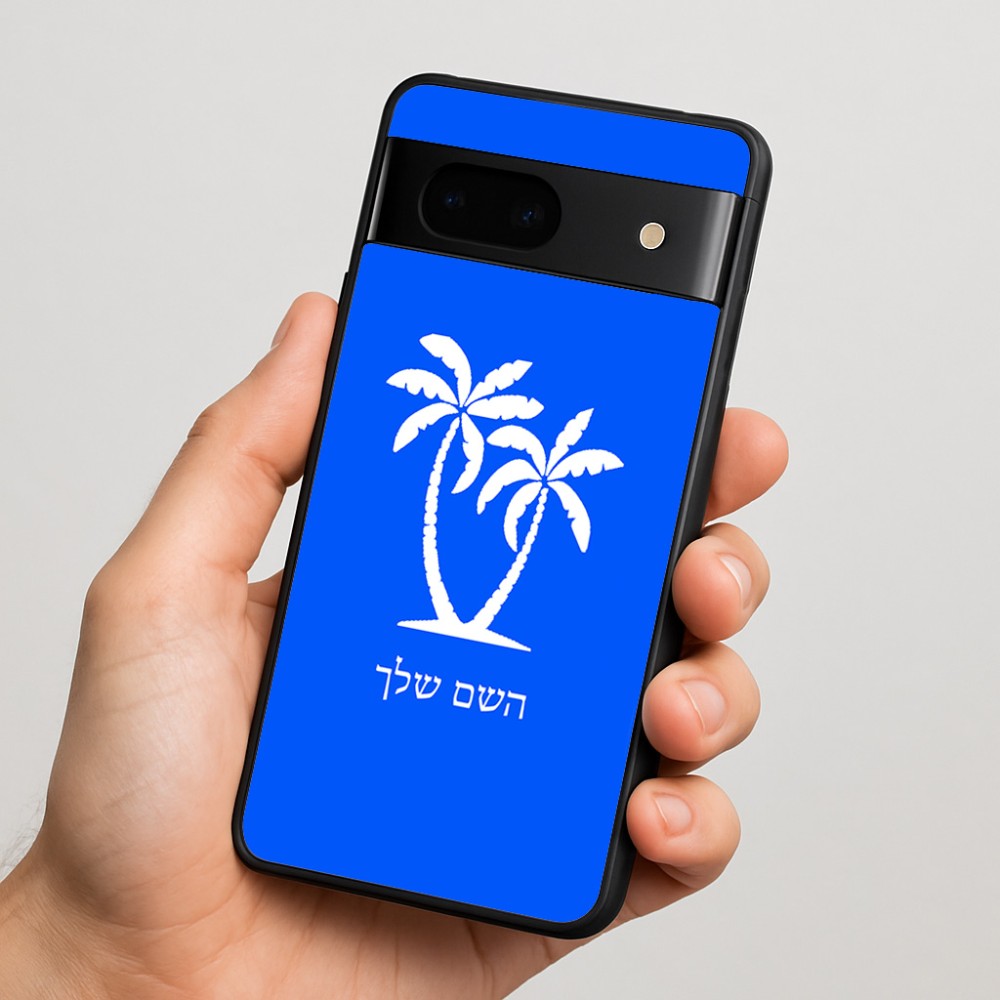 כיסוי בעיצוב אישי עם השם שלך לדגם - Google Pixel 7 5G בעיצוב כפות ידיים