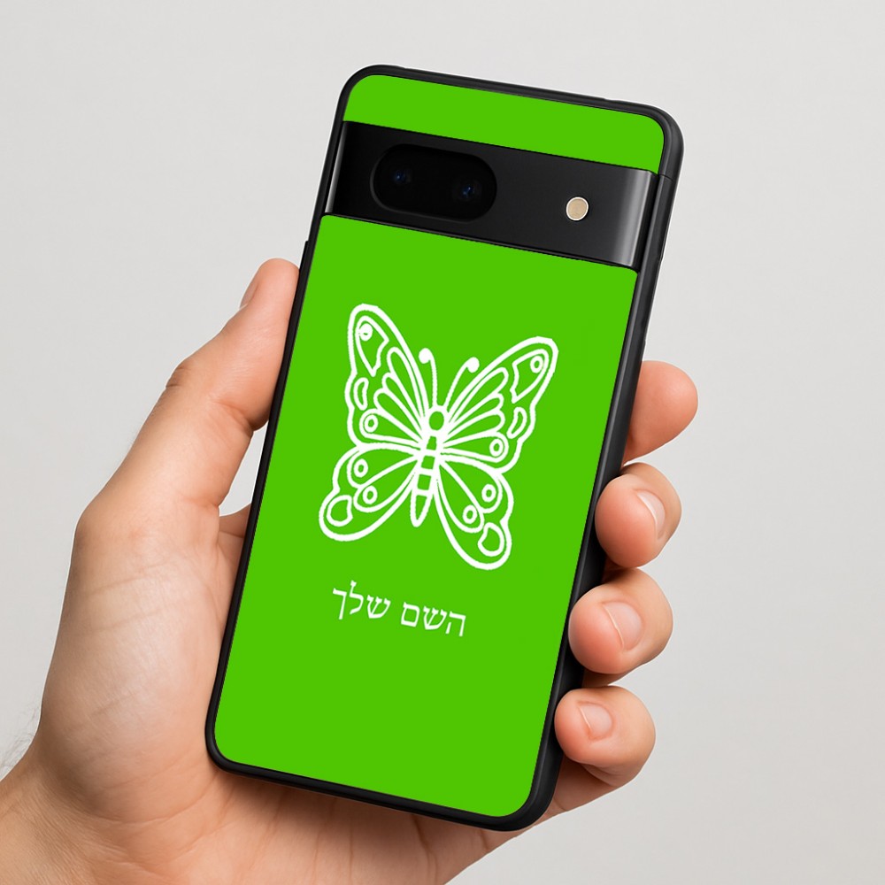 כיסוי בעיצוב אישי עם השם שלך לדגם - Google Pixel 7 5G בעיצוב פרפר