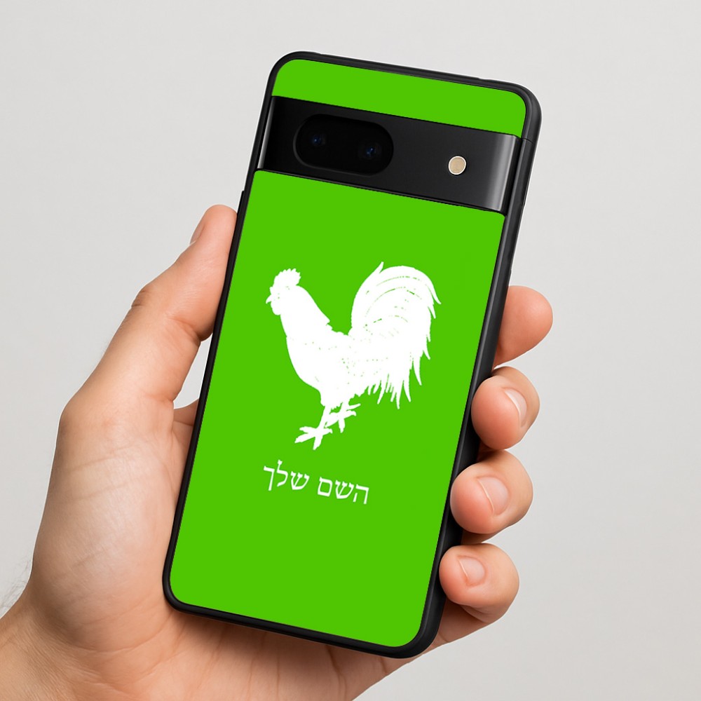 כיסוי בעיצוב אישי עם השם שלך לדגם - Google Pixel 7 5G בעיצוב תרנגול