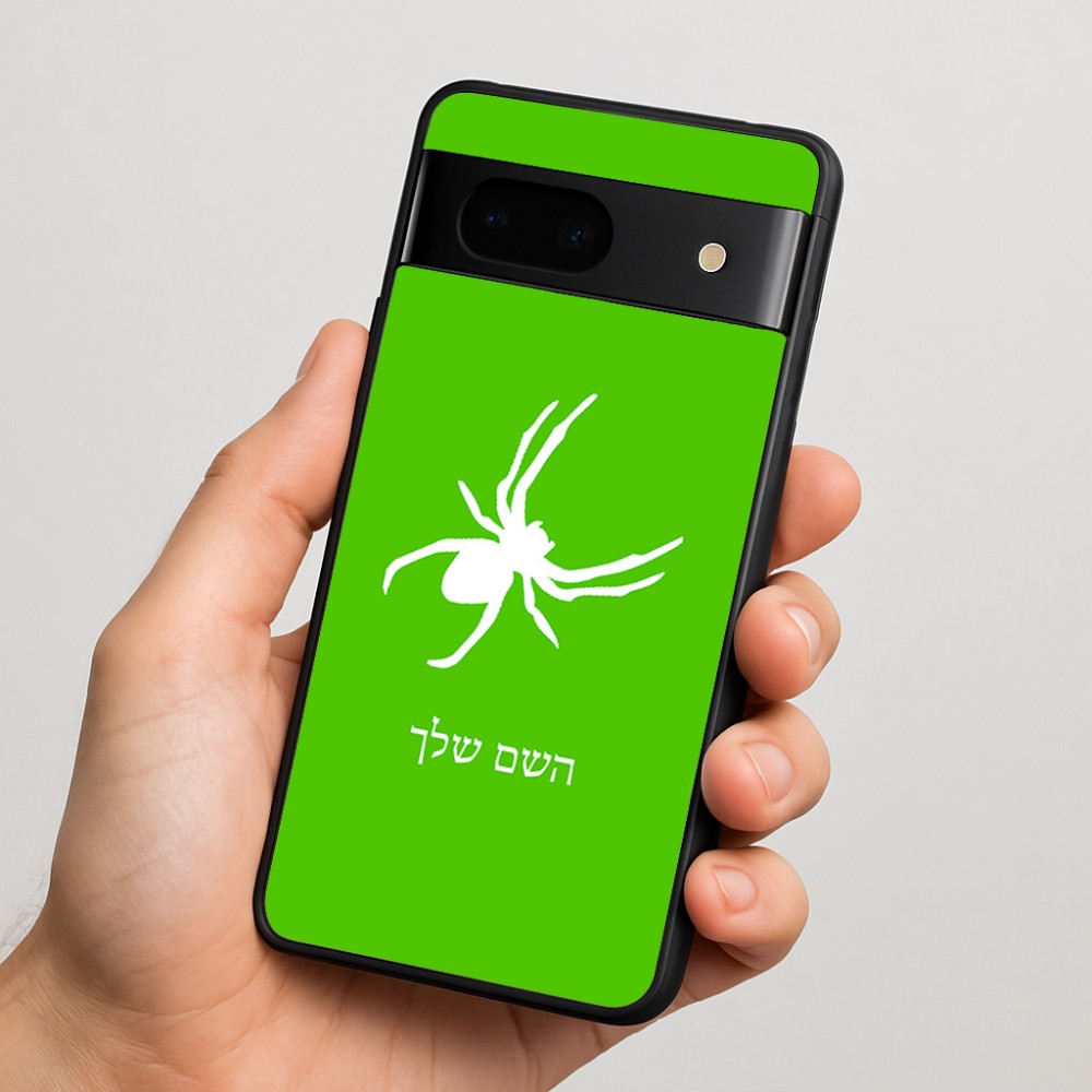כיסוי בעיצוב אישי עם השם שלך לדגם - Google Pixel 7 5G בעיצוב עכביש