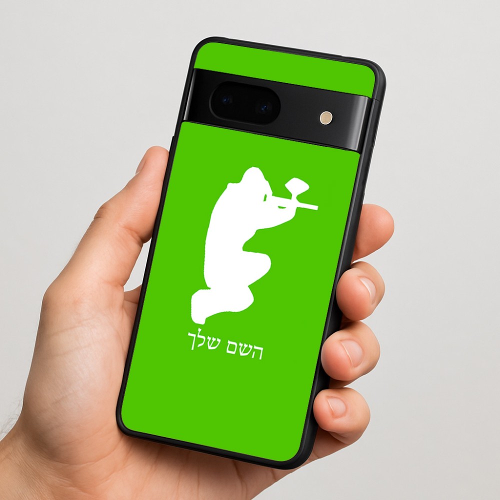 כיסוי בעיצוב אישי עם השם שלך לדגם - Google Pixel 7 5G בעיצוב שחקן כאב כדור