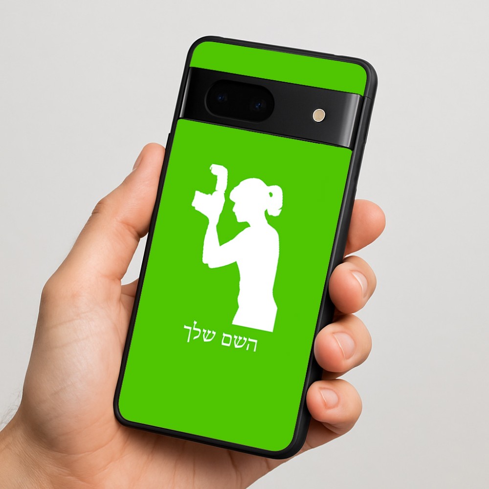 כיסוי בעיצוב אישי עם השם שלך לדגם - Google Pixel 7 5G בעיצוב צלמת - אישה