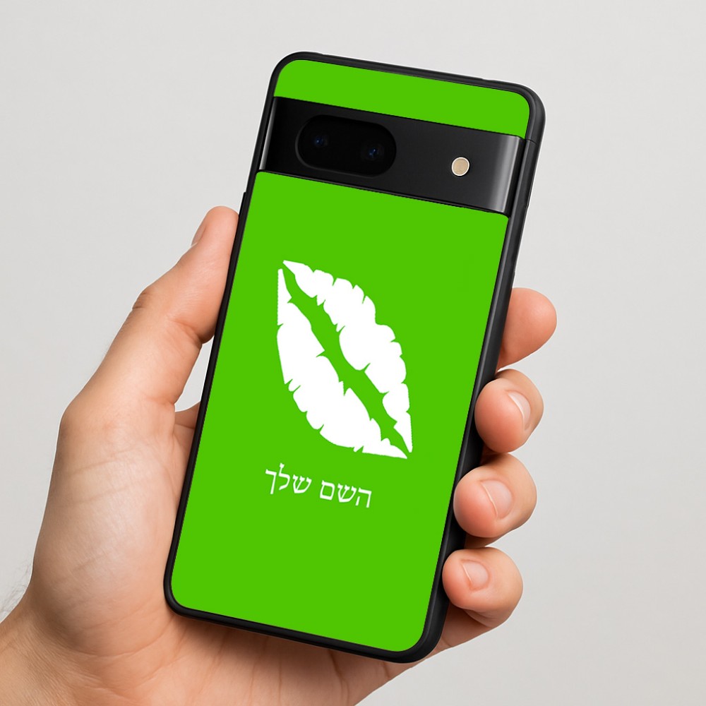 כיסוי בעיצוב אישי עם השם שלך לדגם - Google Pixel 7 5G בעיצוב שפתיים - נשיקה