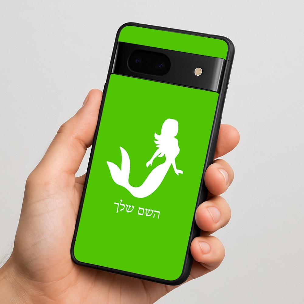 כיסוי בעיצוב אישי עם השם שלך לדגם - Google Pixel 7 5G בעיצוב בתולת ים - אישה