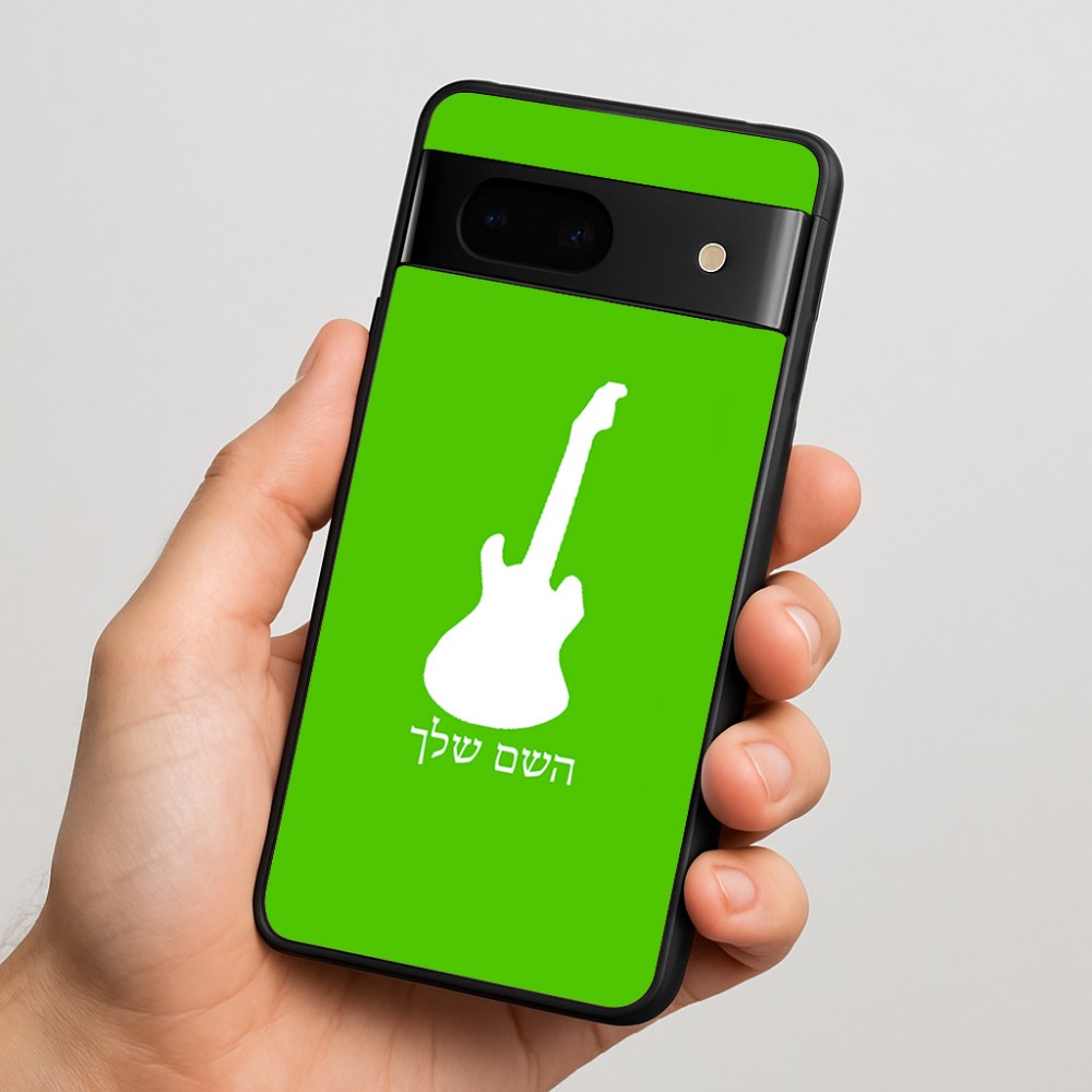 כיסוי בעיצוב אישי עם השם שלך לדגם - Google Pixel 7 5G בעיצוב גיטרה