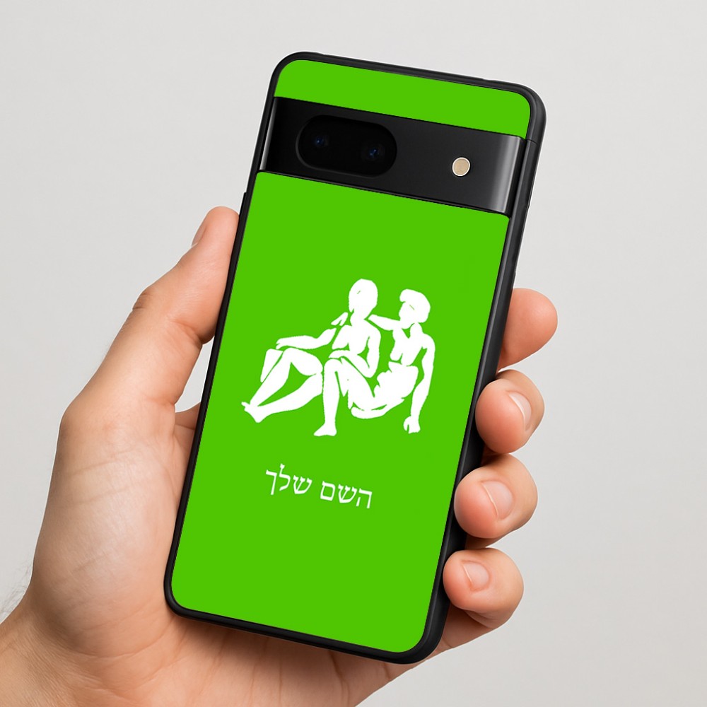 כיסוי בעיצוב אישי עם השם שלך לדגם - Google Pixel 7 5G בעיצוב מזלות - תאומים