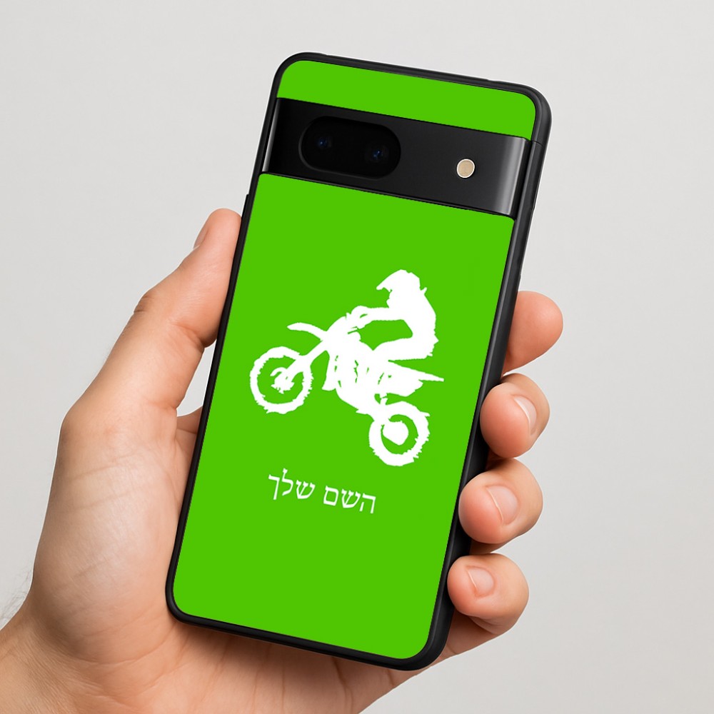 כיסוי בעיצוב אישי עם השם שלך לדגם - Google Pixel 7 5G בעיצוב מוטוקרוס