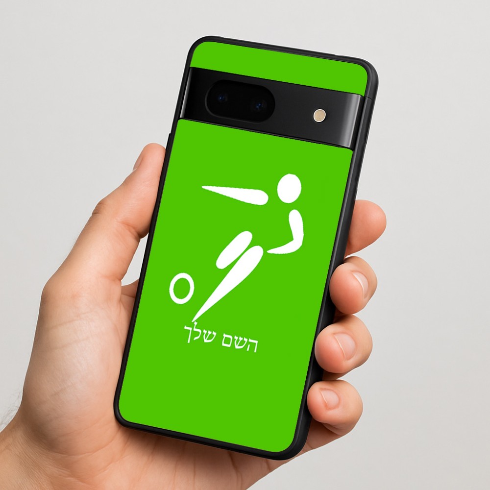 כיסוי בעיצוב אישי עם השם שלך לדגם - Google Pixel 7 5G בעיצוב כדורגל אולימפי