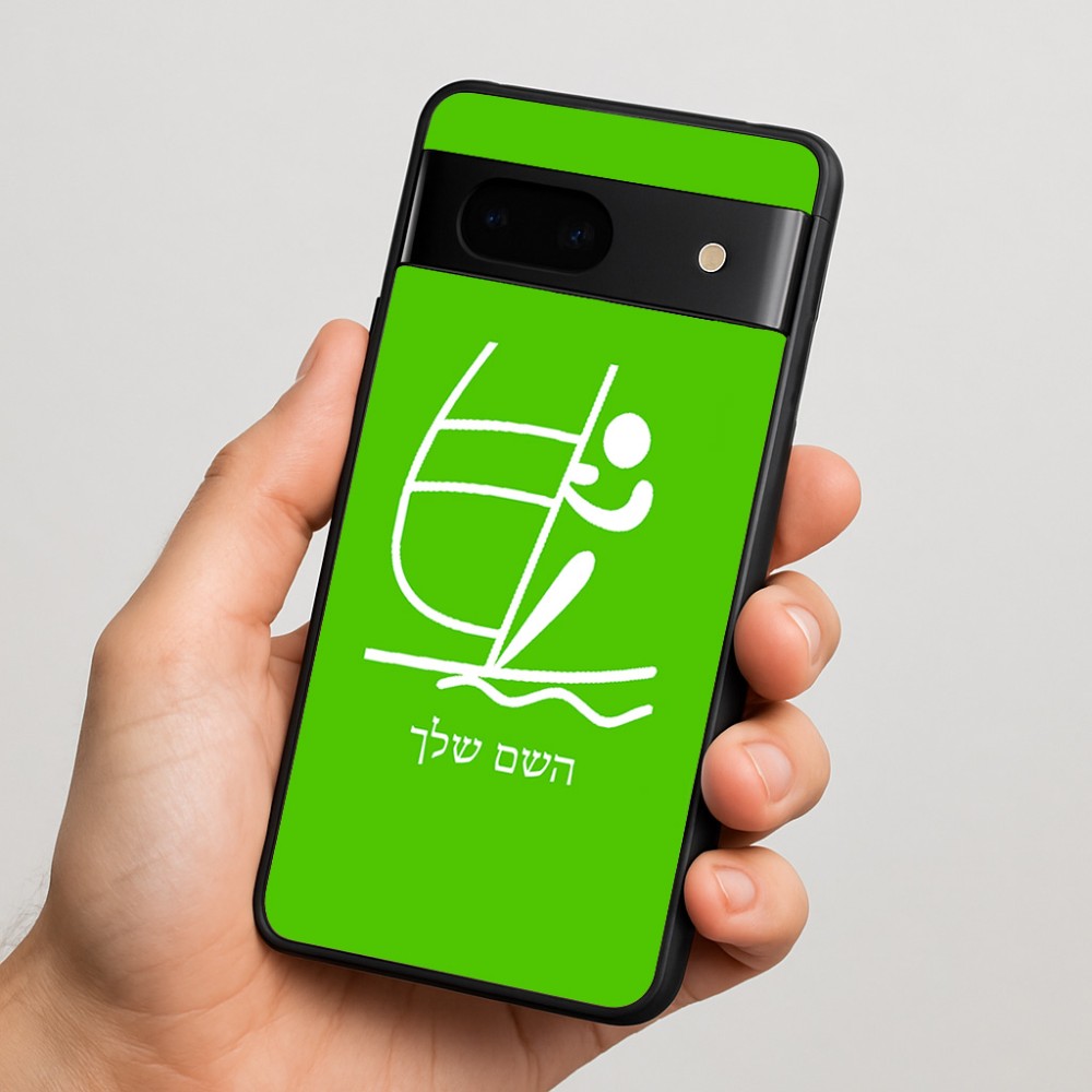 כיסוי בעיצוב אישי עם השם שלך לדגם - Google Pixel 7 5G בעיצוב שייט אולימפי