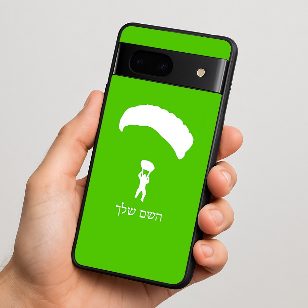 כיסוי בעיצוב אישי עם השם שלך לדגם - Google Pixel 7 5G בעיצוב צניחה חופשית